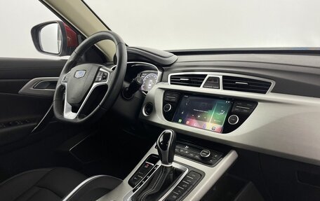 Geely Atlas I, 2021 год, 1 649 000 рублей, 10 фотография