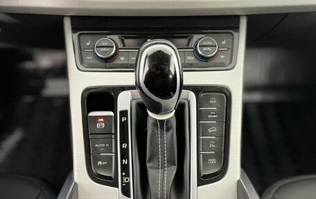 Geely Atlas I, 2021 год, 1 649 000 рублей, 14 фотография