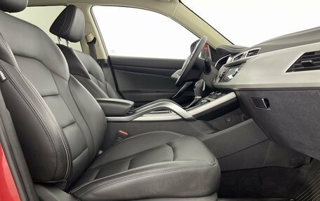 Geely Atlas I, 2021 год, 1 649 000 рублей, 21 фотография