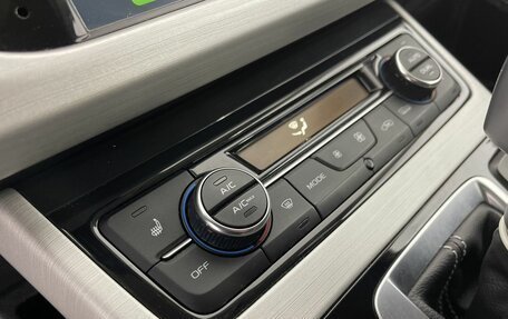 Geely Atlas I, 2021 год, 1 649 000 рублей, 16 фотография