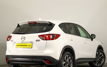 Mazda CX-5 II, 2016 год, 2 279 000 рублей, 5 фотография