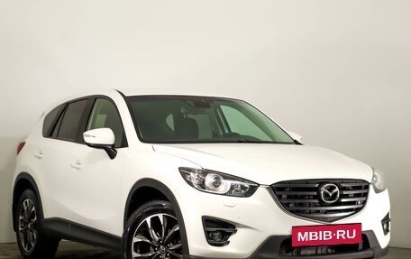 Mazda CX-5 II, 2016 год, 2 279 000 рублей, 2 фотография