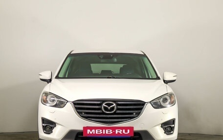Mazda CX-5 II, 2016 год, 2 279 000 рублей, 3 фотография