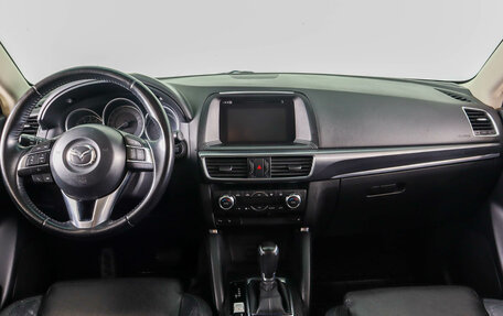 Mazda CX-5 II, 2016 год, 2 279 000 рублей, 15 фотография