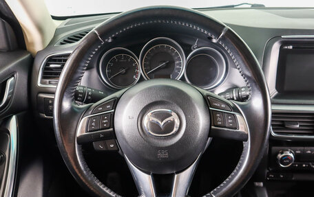 Mazda CX-5 II, 2016 год, 2 279 000 рублей, 17 фотография