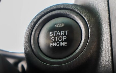 Mazda CX-5 II, 2016 год, 2 279 000 рублей, 20 фотография