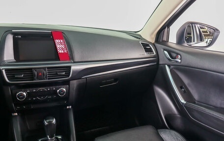 Mazda CX-5 II, 2016 год, 2 279 000 рублей, 16 фотография