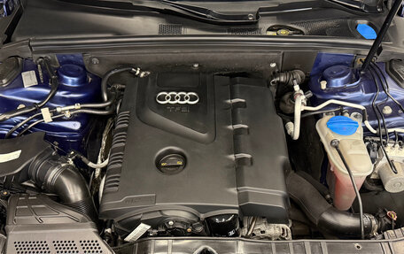 Audi A4, 2013 год, 1 700 000 рублей, 2 фотография