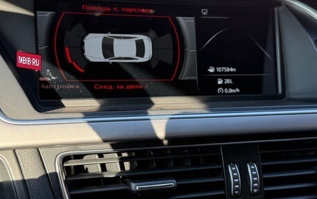 Audi A4, 2013 год, 1 700 000 рублей, 10 фотография