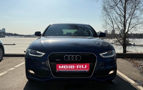 Audi A4, 2013 год, 1 700 000 рублей, 8 фотография