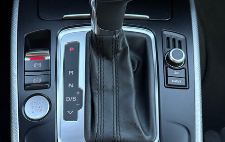 Audi A4, 2013 год, 1 700 000 рублей, 17 фотография