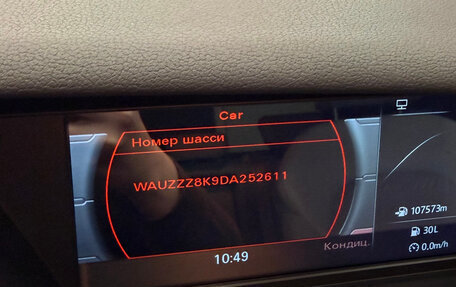 Audi A4, 2013 год, 1 700 000 рублей, 30 фотография