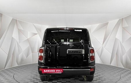 Haval H9, 2024 год, 4 325 000 рублей, 8 фотография