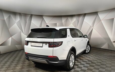 Land Rover Discovery Sport I рестайлинг, 2019 год, 2 997 000 рублей, 2 фотография