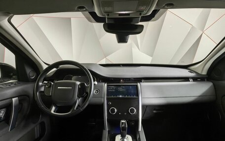 Land Rover Discovery Sport I рестайлинг, 2019 год, 2 997 000 рублей, 14 фотография