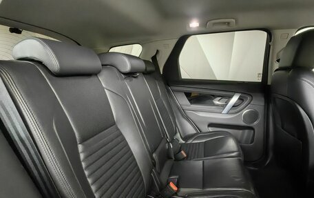 Land Rover Discovery Sport I рестайлинг, 2019 год, 2 997 000 рублей, 16 фотография