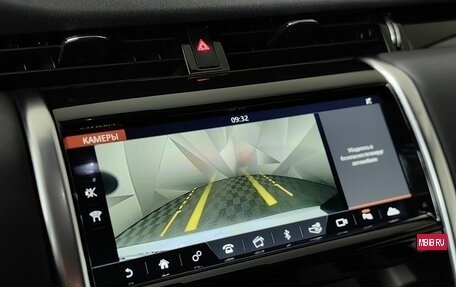 Land Rover Discovery Sport I рестайлинг, 2019 год, 2 997 000 рублей, 21 фотография