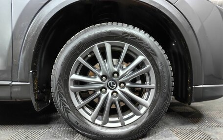 Mazda CX-5 II, 2018 год, 2 261 000 рублей, 9 фотография