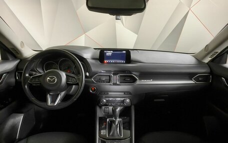 Mazda CX-5 II, 2018 год, 2 261 000 рублей, 14 фотография