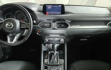 Mazda CX-5 II, 2018 год, 2 261 000 рублей, 15 фотография