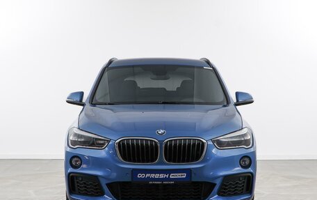 BMW X1, 2019 год, 2 897 444 рублей, 3 фотография
