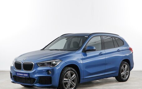 BMW X1, 2019 год, 2 897 444 рублей, 5 фотография