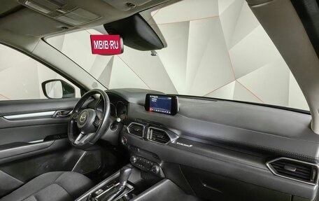 Mazda CX-5 II, 2018 год, 2 261 000 рублей, 13 фотография