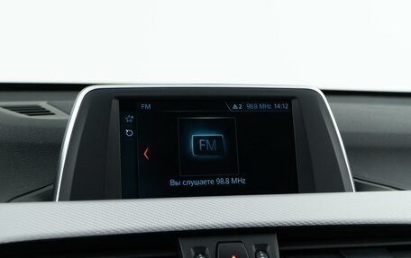 BMW X1, 2019 год, 2 897 444 рублей, 19 фотография