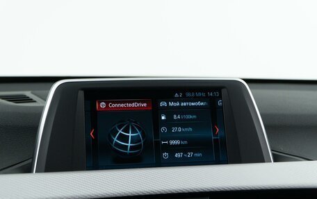 BMW X1, 2019 год, 2 897 444 рублей, 22 фотография