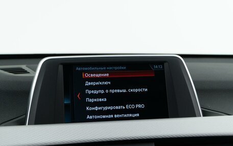 BMW X1, 2019 год, 2 897 444 рублей, 24 фотография