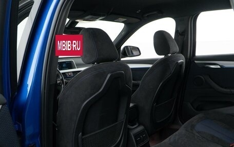 BMW X1, 2019 год, 2 897 444 рублей, 11 фотография