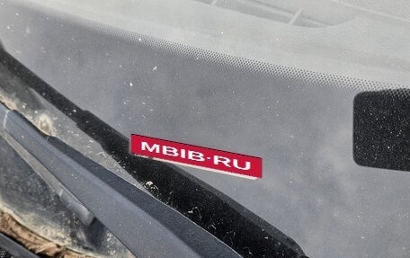 Ford Focus III, 2011 год, 570 000 рублей, 9 фотография