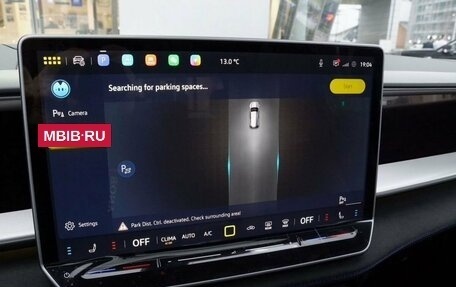 Volkswagen Teramont, 2025 год, 6 300 000 рублей, 21 фотография