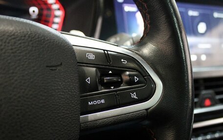 Geely Tugella FY11, 2022 год, 2 699 000 рублей, 13 фотография