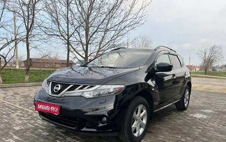 Nissan Murano, 2010 год, 1 499 000 рублей, 1 фотография