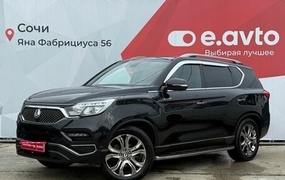 SsangYong Rexton, 2019 год, 3 299 000 рублей, 1 фотография