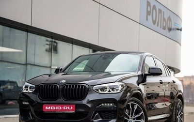 BMW X4, 2020 год, 5 099 000 рублей, 1 фотография