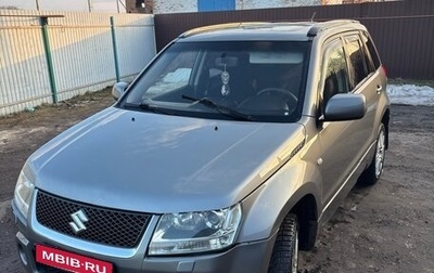 Suzuki Grand Vitara, 2006 год, 780 000 рублей, 1 фотография