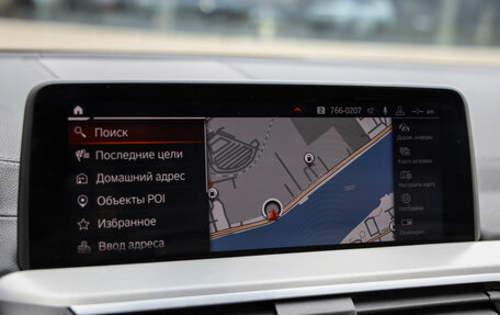 BMW X4, 2020 год, 5 099 000 рублей, 18 фотография