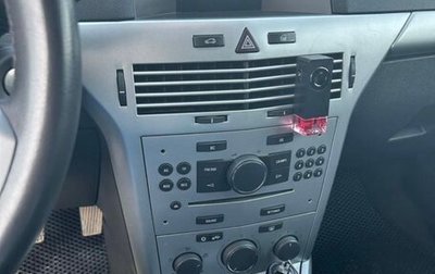 Opel Astra H, 2011 год, 645 000 рублей, 1 фотография