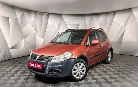 Suzuki SX4 II рестайлинг, 2012 год, 431 000 рублей, 1 фотография