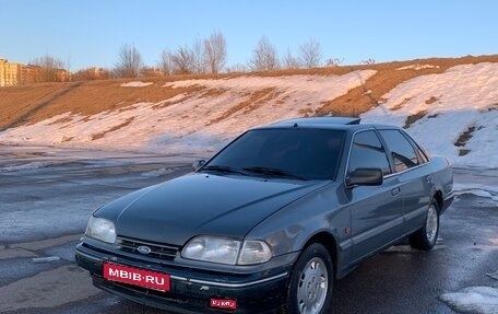 Ford Scorpio II, 1994 год, 200 000 рублей, 1 фотография