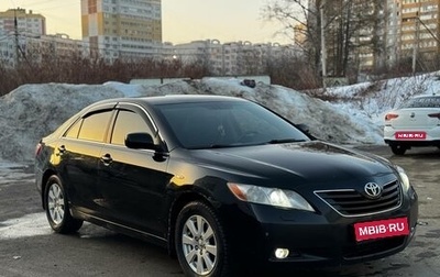 Toyota Camry, 2006 год, 1 050 000 рублей, 1 фотография