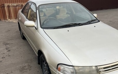Toyota Carina, 1994 год, 265 000 рублей, 1 фотография