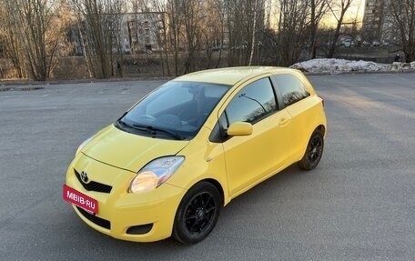 Toyota Yaris III рестайлинг, 2009 год, 365 000 рублей, 16 фотография