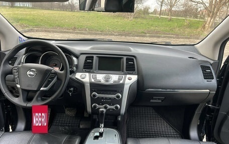 Nissan Murano, 2010 год, 1 499 000 рублей, 4 фотография