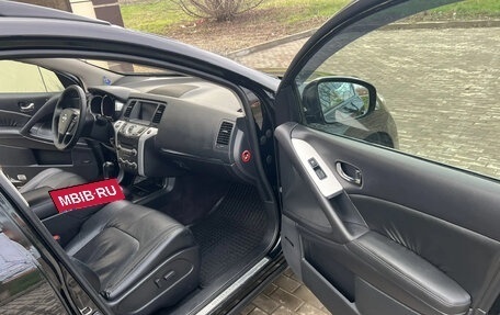 Nissan Murano, 2010 год, 1 499 000 рублей, 7 фотография