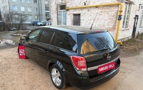 Opel Astra H, 2013 год, 745 000 рублей, 3 фотография