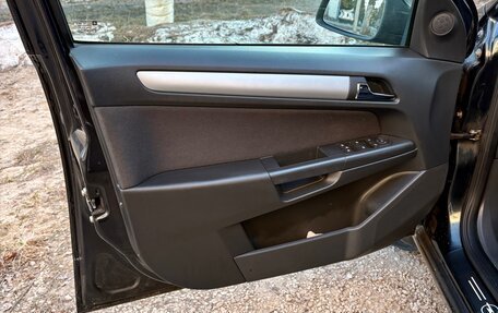 Opel Astra H, 2013 год, 745 000 рублей, 19 фотография