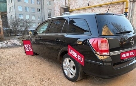 Opel Astra H, 2013 год, 745 000 рублей, 9 фотография